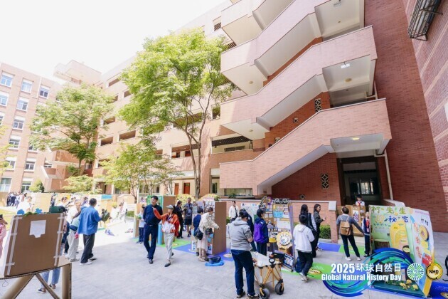 【科学教育】这场自然探秘之旅连续六年落地虹口啦！