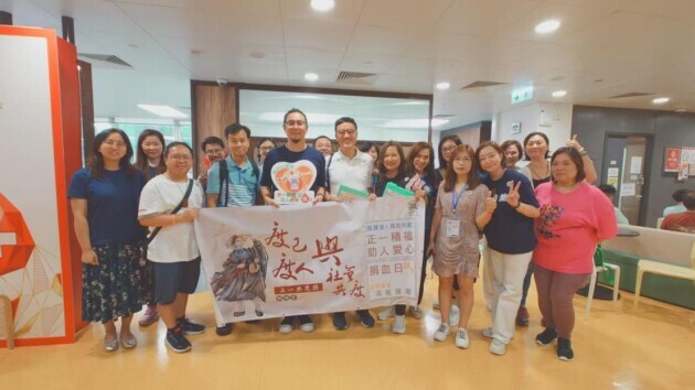 风雨无情，汇爱成河 枫燧堂组织70余位爱心人士响应献血 为香港注入暖流